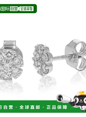 自营 vir jewels1/2 克拉 0.925 纯银爪镶圆形实验室生长钻石耳钉