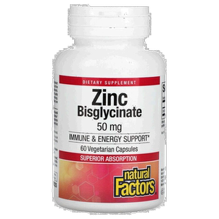 香港直发Naturalfactors然自自然双甘氨酸锌胶囊健康营养温和