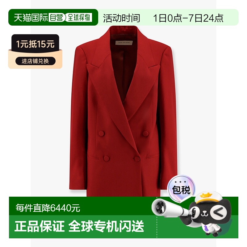 香港直邮Dries Van Noten 德赖斯 范诺顿 女士 双排扣西装外套 25