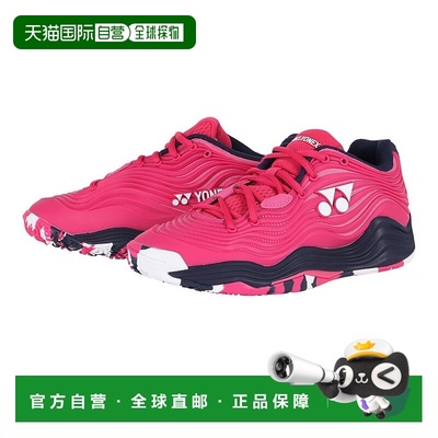日本直邮【日本直邮】YONEX/尤尼克斯女款网球鞋SHTF5LGC-123新款