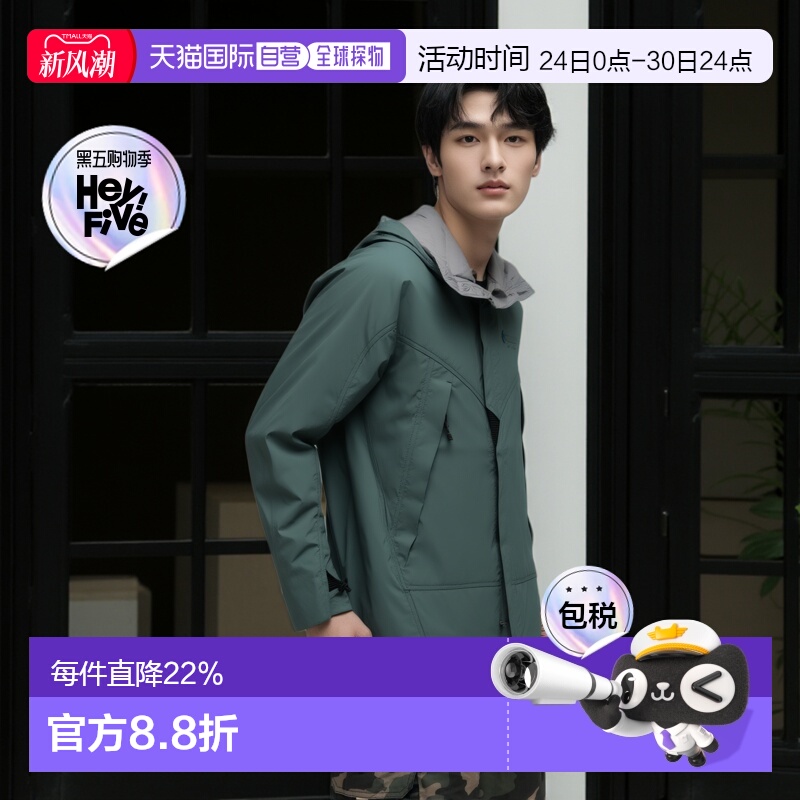 ֱKLATTERMUSENɽAsynjaŮ׷ˮ