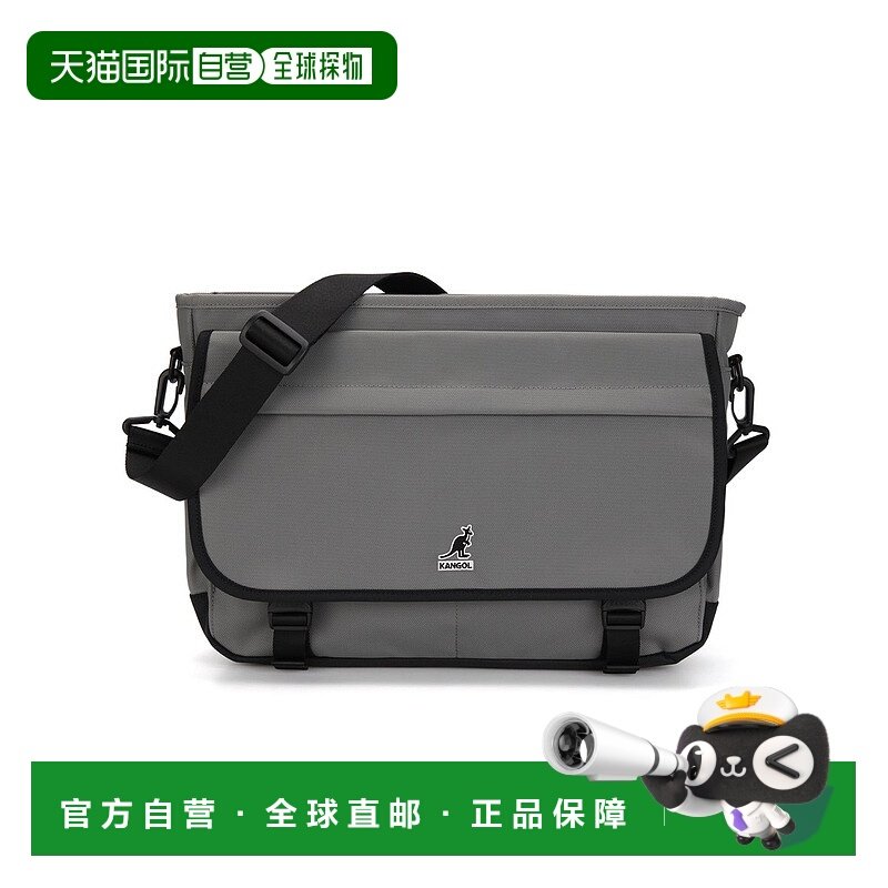 韩国直邮kangol 铁Ⅱ斜挎包 3293 深灰色单肩包,运动包/户外包/配件,挎包/拎包/休闲包,淘宝优惠券,粉丝福利购,淘宝优惠卷