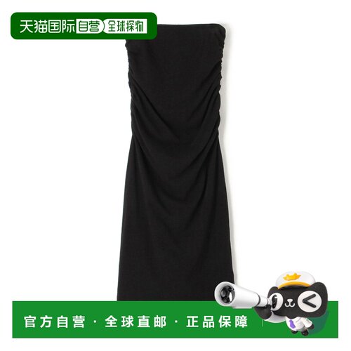 1h可退 日本直邮JAMES PERSE 女士侧褶皱紧身裙 WRBJ5960 1605400