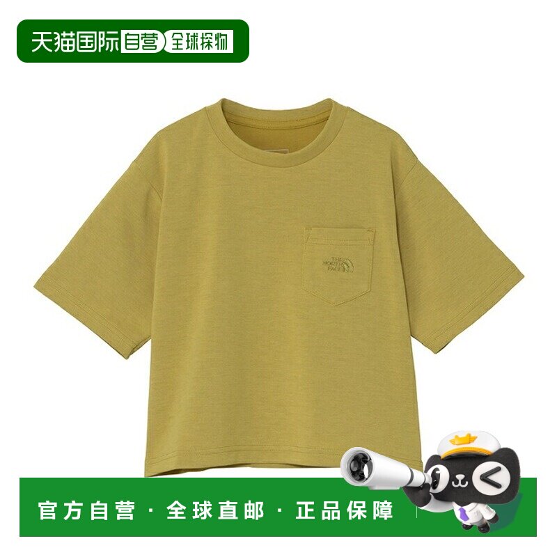 日本直邮THE NORTH FACE 北面儿童短袖T恤 半袖 防晒衣 热防护系图片