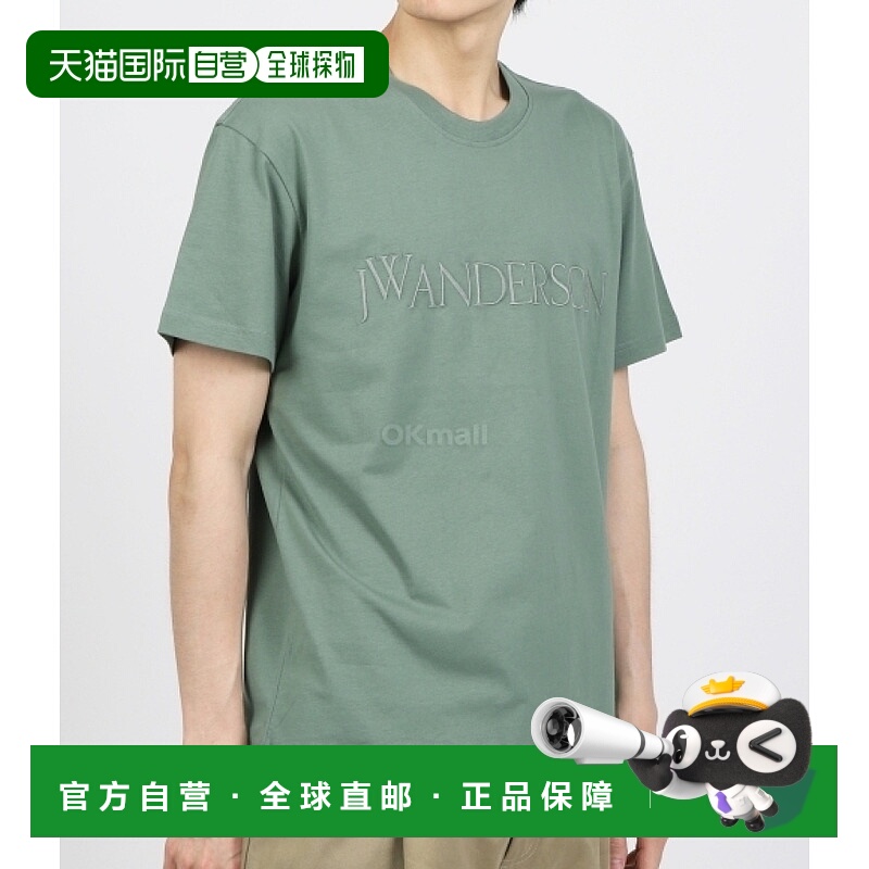 韩国直邮JW ANDERSON LOGO刺绣短袖T恤 2024年春季 男士 时尚都市