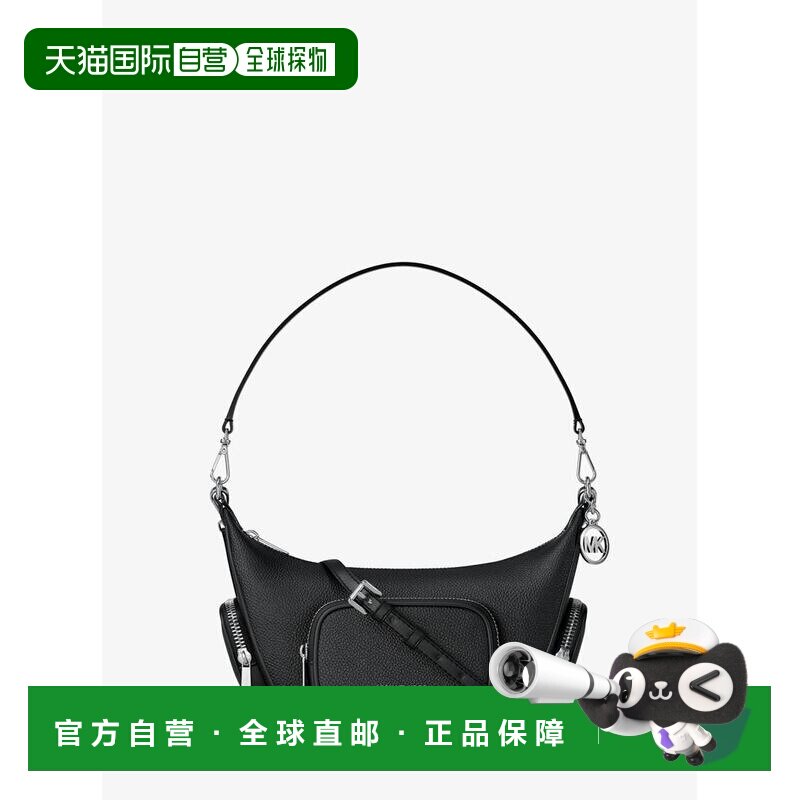 美国直邮michael kors 女士 单肩包斜挎包手手提包【付后1h可退】