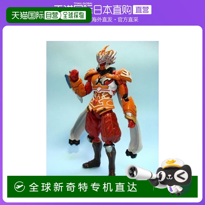 日本直邮Bandai万代 东映英雄网站限定S.H.Figuarts 假面骑士W