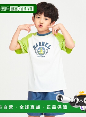 韩国直邮BARREL 儿童儿童泳衣B4SKWRG303AGN KIDS ROMANTIC MOTIO