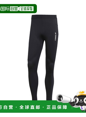 自营欧洲直邮ADIDAS阿迪达斯 XPL男士黑色聚酯纤维多功能紧身裤
