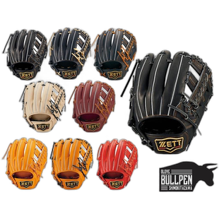 日本直邮ZETT带专用手套袋垒球手套二垒手游击手通用草棒球棒球垒