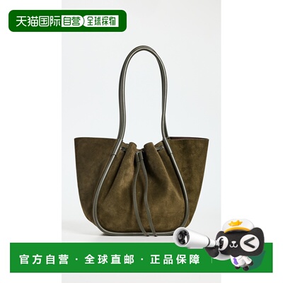 香港直邮Proenza Schouler 普罗恩萨 施罗 女士 大号皱褶柔软绒面