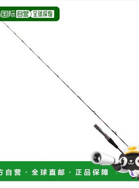 日本直邮Daiwa Offshore 钓竿 Kouga EX N64MHB-SMT･J (诱饵 2 件