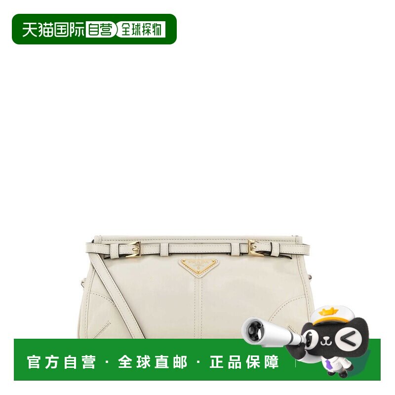 1h可退 香港直邮Prada 普拉达 女士 Bonnie 小号单肩包 1BH2152CY