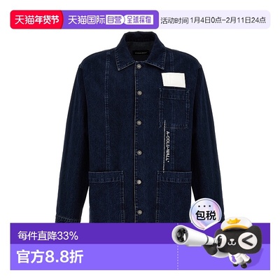 香港直邮A-COLD-WALL* 男士 'Discourse Chore' 夹克 ACWMH05620I