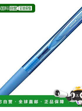 【日本直邮】三菱圆珠笔SIGNO系列RT10.38浅蓝色10支装