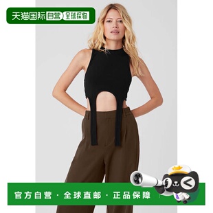 短款 纯色舒适修身 无袖 背心 w2759rWhite 香港直邮alo 女款 yoga