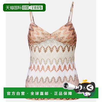 香港直邮MISSONI 米索尼 女士 金银锦缎背心上衣