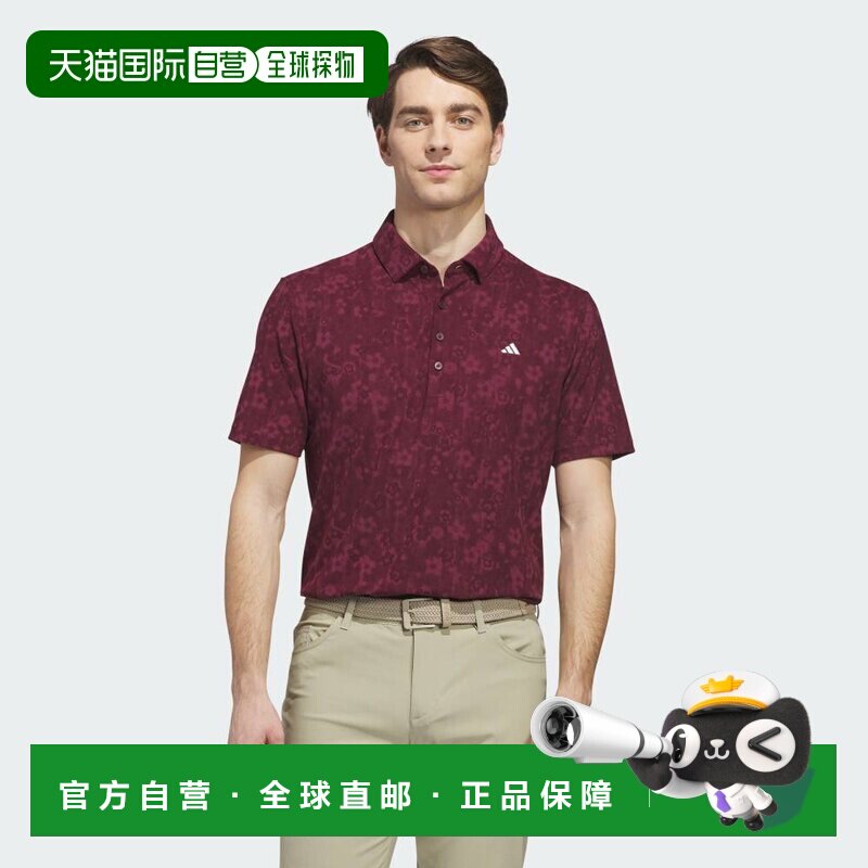 日本直邮adidas 阿迪达斯 adidas 365+ 气候冷感黄油棉 活力花朵