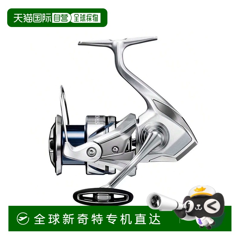 日本直邮SHIMANO禧玛诺 纺车轮 斯塔迪克STRADIC C3000HG 23年款