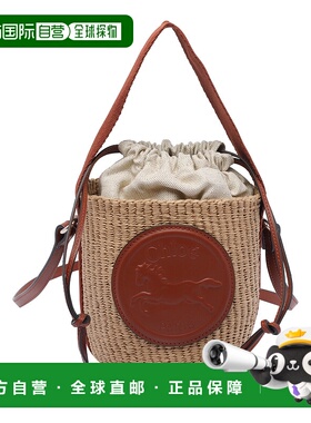 1h可退 香港直邮CHLOÉ 女士斜挎包 C25SS592O8227S SS2025 红色 H