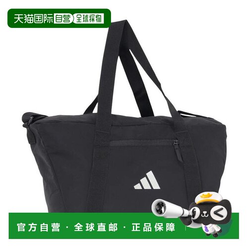 日本直邮adidas 女士运动双肩包 IT2122
