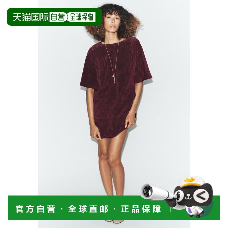 日本直邮Zara 绒面革连衣裙