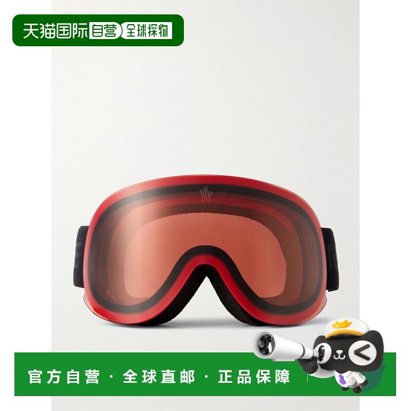 1h可退 香港直邮Moncler 盟可睐 男士 滑雪护目镜 0ME801750176Q,户外/登山/野营/旅行用品,滑雪眼镜,淘宝优惠券,粉丝福利购,淘宝优惠卷