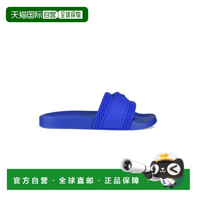 1h可退 香港直邮versace 范思哲 男士 凉鞋 DSU5883 blue蓝色 舒