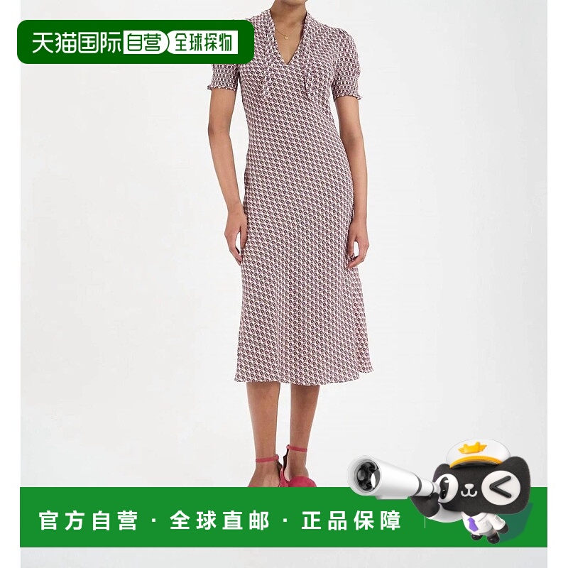 自营ines de la fressangeCerise Midi Dress In Oakleef Multico
