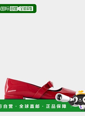 香港直邮VERSACE 女士芭蕾乐福鞋 1016073D2VE1RB3P SS2025 红色