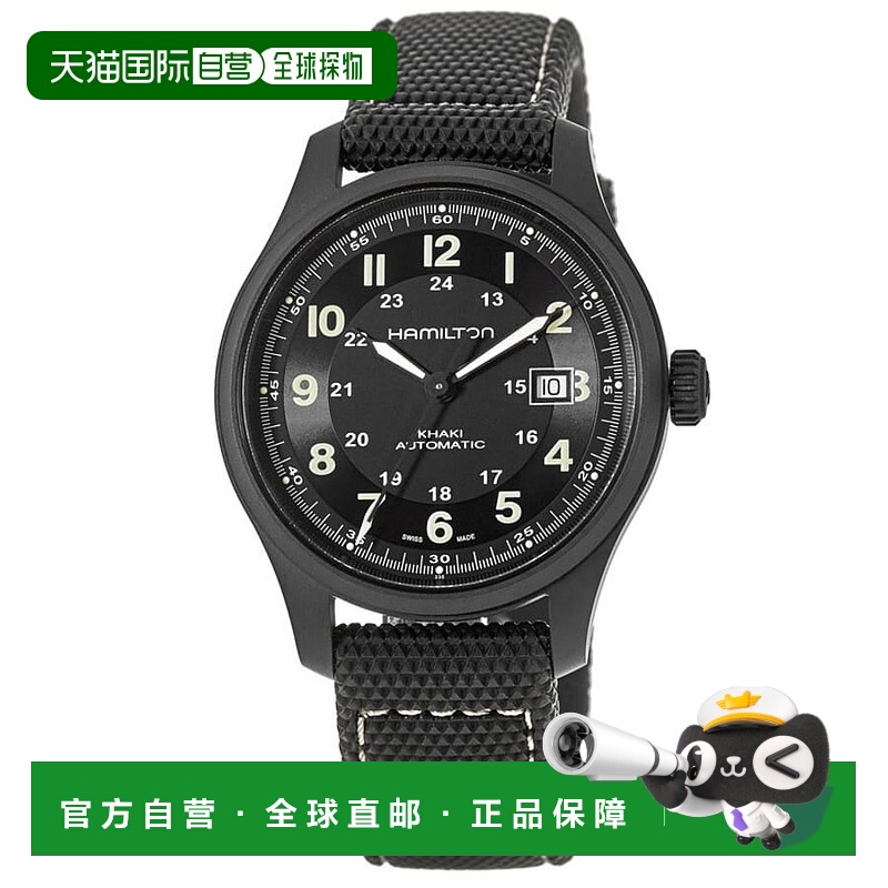 自营 hamilton汉密尔顿卡其色田钛合金汽车黑色表盘橡胶表带男士H