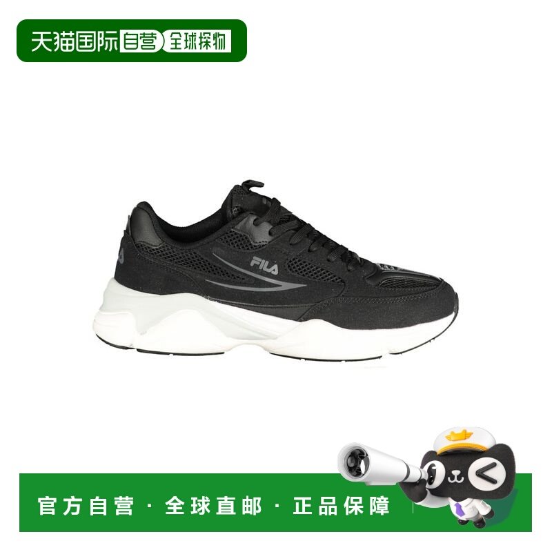 自营Fila Polyester男式运动鞋-黑色 美国奥莱直发,运动鞋new,其它运动鞋,淘宝优惠券,粉丝福利购,淘宝优惠卷