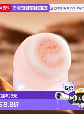 香港直邮Ecotools深层清洁刷去角质沐浴身体刷软毛舒适正品