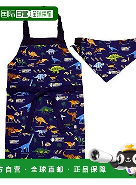 【日本直邮】Colorful Candy Style儿童围裙100-120cm恐龙N123414