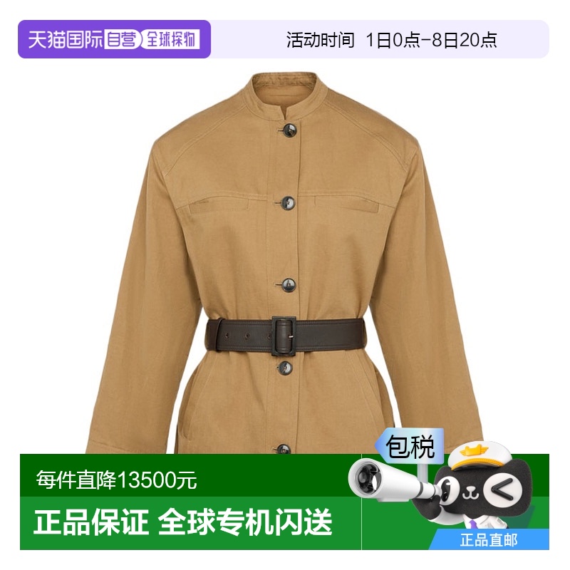 香港直邮Yves Salomon 长袖休闲夹克 25EYV03465COLI