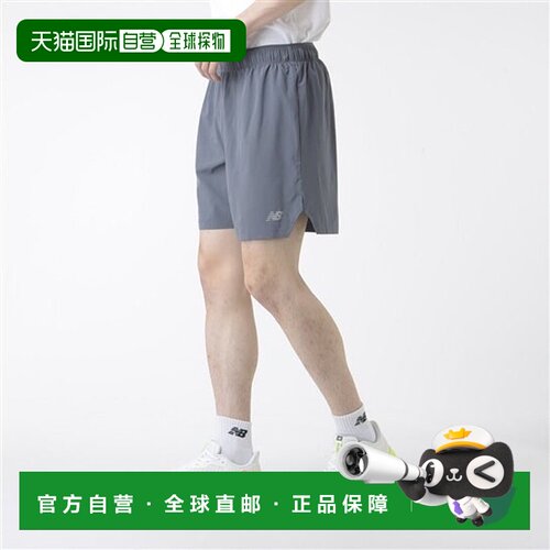 日本直邮New Balance RC短裤7英寸（带无缝三角裤）[运动短裤] 吸