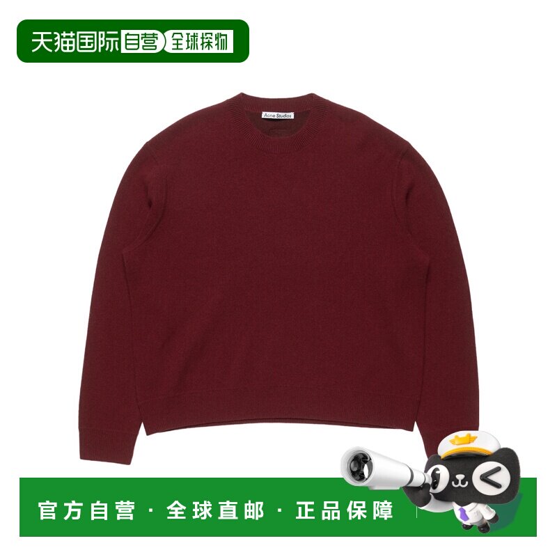 1h可退 Acne Studios 长袖针织衫 B60431图片