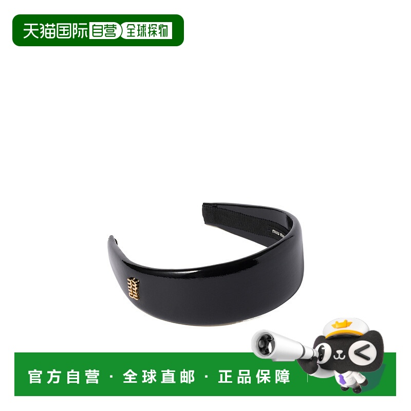 1h可退 香港直邮miu miu 女士 造型工具配件