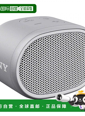 【日本直邮】SONY索尼无线便携式音箱SRS-XB01迷你随身家用灰色