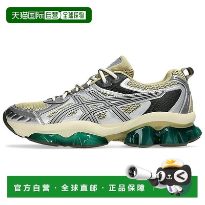 香港直邮亚瑟士Asics GEL-Quantum Kinetic 柔软舒适减震低帮跑步