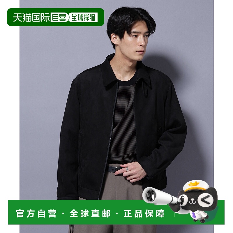 日本直邮NANO universe Fake's Able外套夹克工装