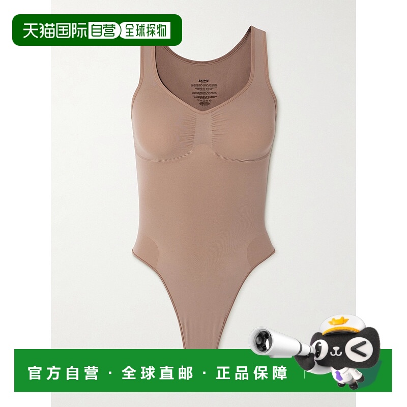 1h可退 香港直邮SKIMS 女士 Sculpt Thong - Sienna 无缝圆领连体