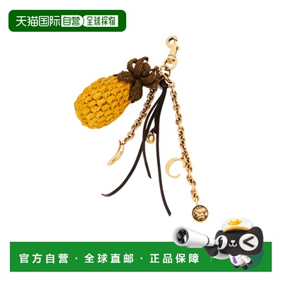 1h可退 香港直邮25FW PINEAPPLE拉菲草、金属与皮革包袋挂件 Wome