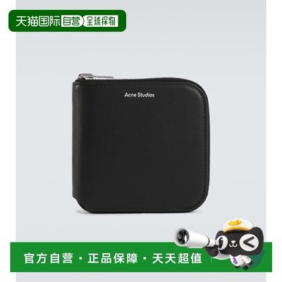 香港直邮潮奢 Acne Studios 艾克妮 男士 Zipped leather wallet