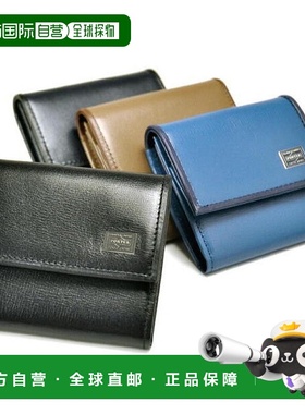 日本直邮Porter Plume 零钱包 179-03875 PORTER 零钱包钱包 179-