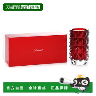 日本直邮Baccarat 底座（花瓶）23 厘米红色 2-813-624（蕾丝饰面