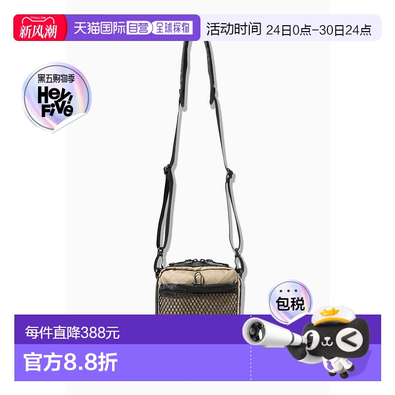 1h可退日本直邮and wander ECOPAK肩背包新款水瓶斜挎包单肩包