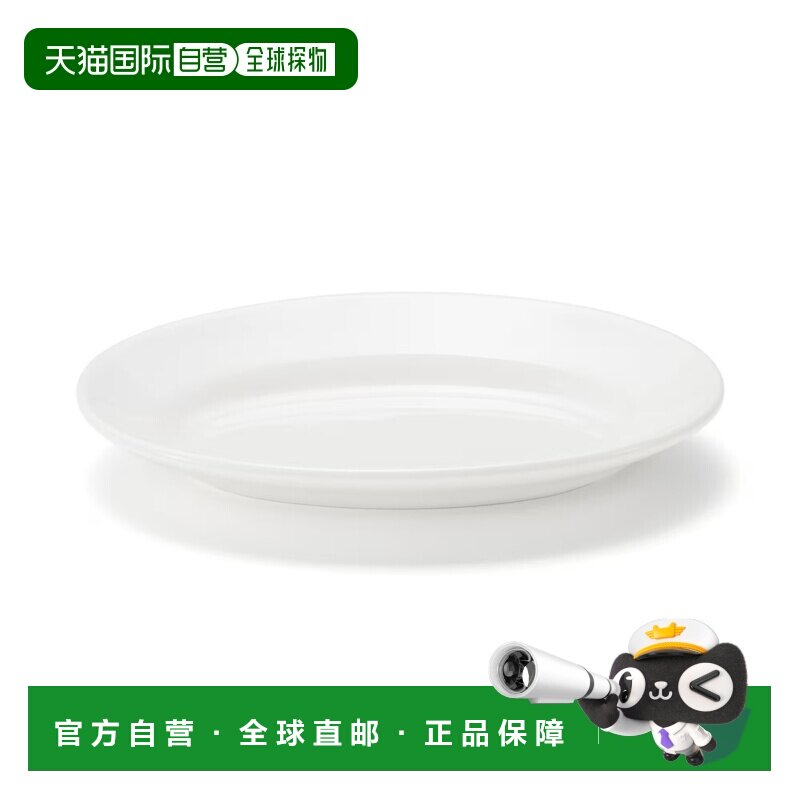 日本直邮瓷器 椭圆边盘 中号餐具无印良品图片
