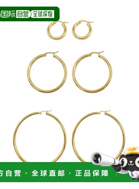 自营 Adornia 圈形耳环套装 金色 - 黄色配饰 美国直发奥莱