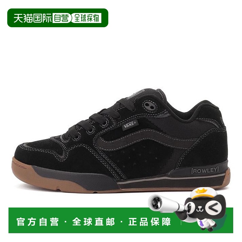 日本直邮 VANS ROWLEY XLT板鞋